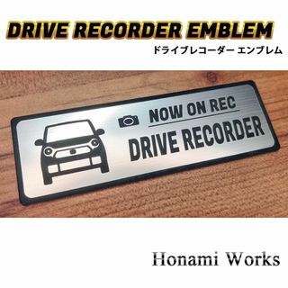 ホンダ(ホンダ)の現行 N-ONE プレミアム RS ドラレコ エンブレム ステッカー(車外アクセサリ)