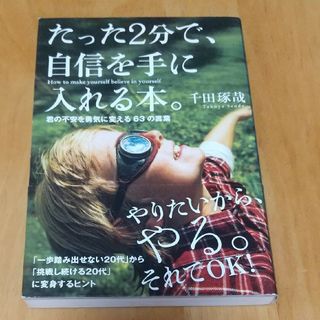 まずはこれ食べて・古本食堂 2冊セットの通販 by えつこ's shop｜ラクマ