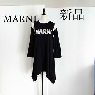 マルニ(Marni)のMARNI マルニ　ロゴ入り ワンピース　ブラック(ミニワンピース)