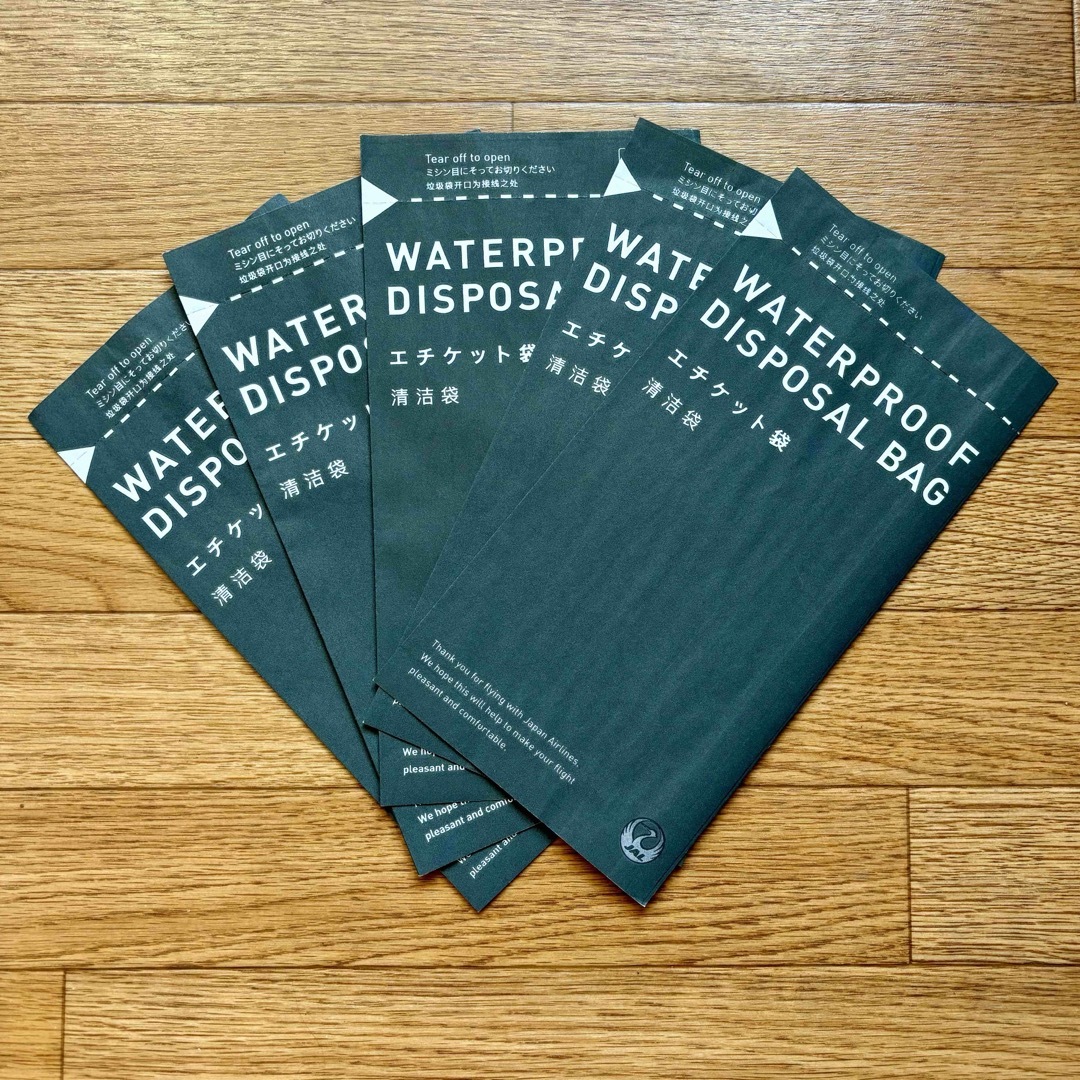JAL(日本航空)(ジャル(ニホンコウクウ))のJAL エチケット袋 インテリア/住まい/日用品の日用品/生活雑貨/旅行(旅行用品)の商品写真