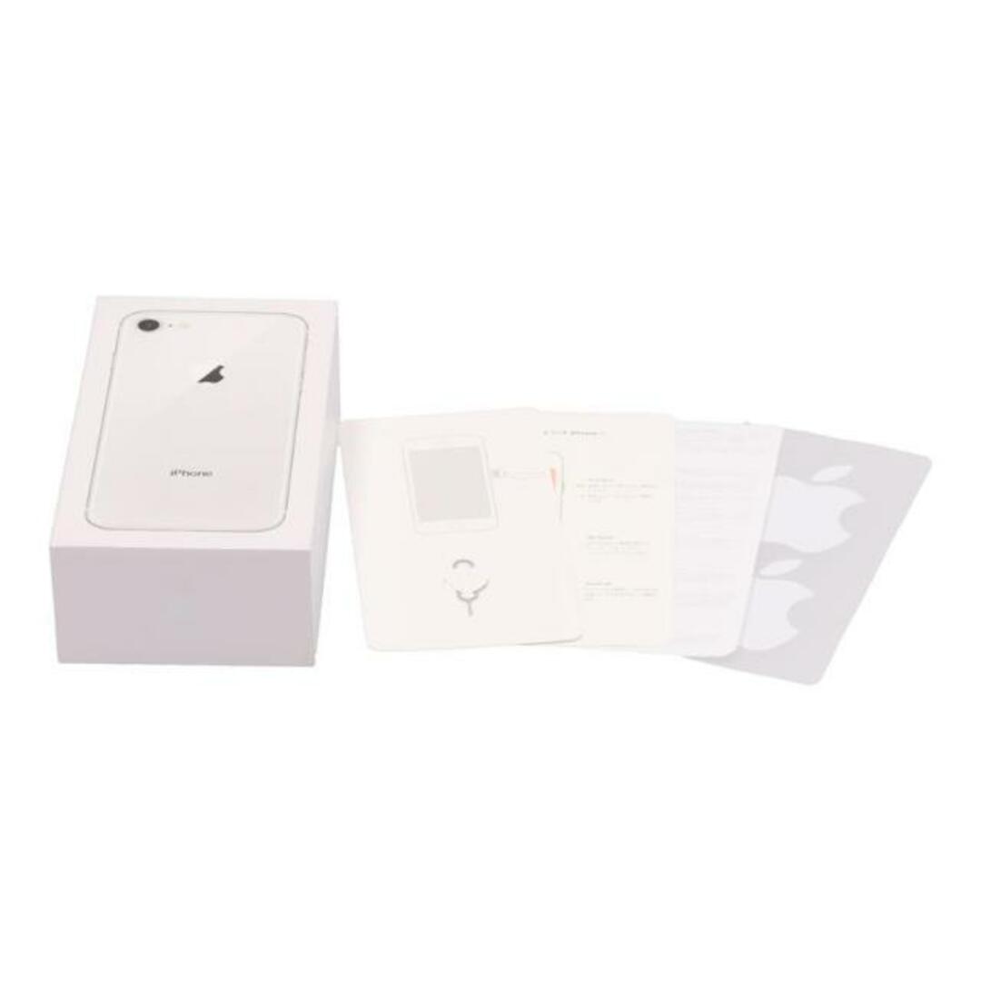 Apple SoftBank アップル/iPhone 8 64GB/MQ792J/A/FFMXWDX1JC6H/携帯電話/Bランク/62【中古】 スマホ/家電/カメラのスマホアクセサリー(モバイルケース/カバー)の商品写真