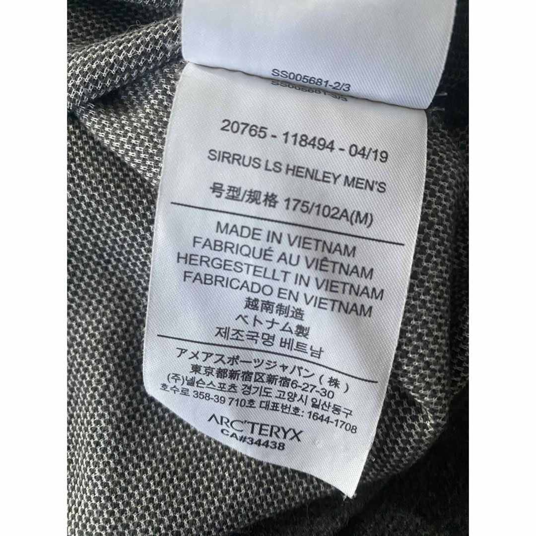 ARC'TERYX(アークテリクス)のARC'TERYX　Sirrus LS Henley シラス LS ヘンリー   メンズのトップス(Tシャツ/カットソー(七分/長袖))の商品写真