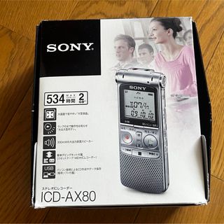 SONY - SONY ステレオICレコーダー 2GB AX80 