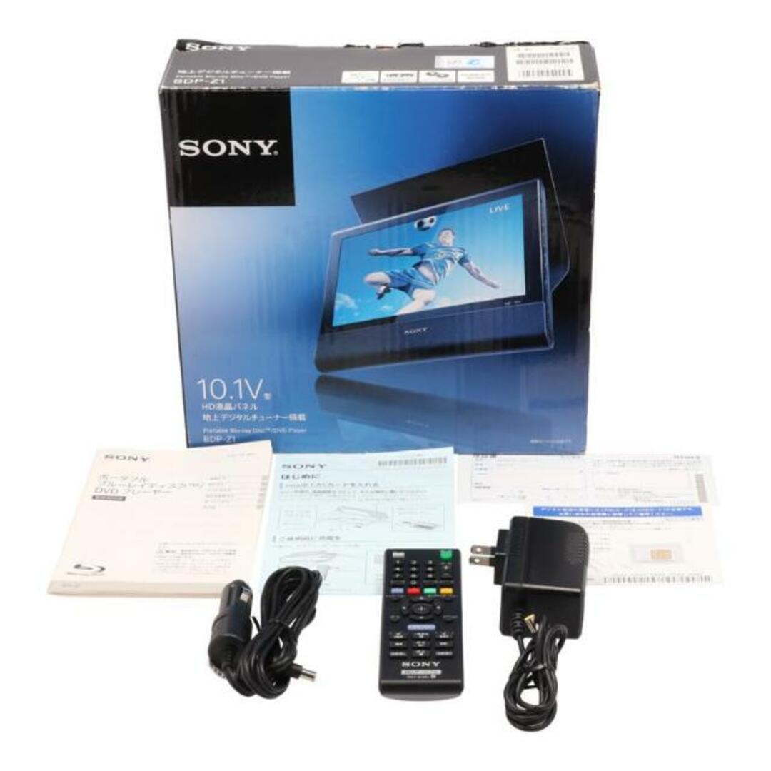 SONY ソニー/ポータブルBDプレーヤー/BDP-Z1/S0120735148/B SONY ソニー/ポータブルBDプレーヤー/BDP-Z1/S0120735148/B