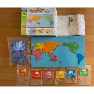 クモン(KUMON)のくもんの世界地図パズル(1セット)(知育玩具)