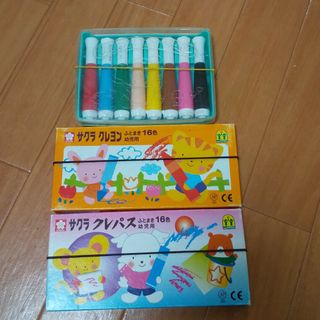 【中古】クレヨン・クレパス・ロケッタン(クレヨン/パステル)