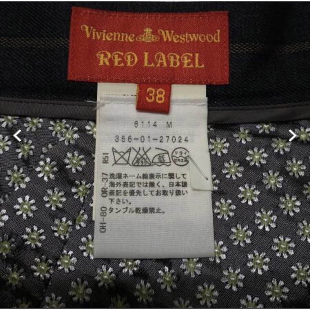 Vivienne Westwood - ヴィヴィアンイタリア製変型ストライプ Vivienne Westwood - ヴィヴィアンイタリア製変型ストライプ
