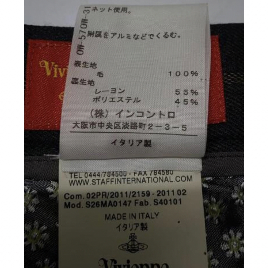 Vivienne Westwood - ヴィヴィアンイタリア製変型ストライプ Vivienne Westwood - ヴィヴィアンイタリア製変型ストライプ