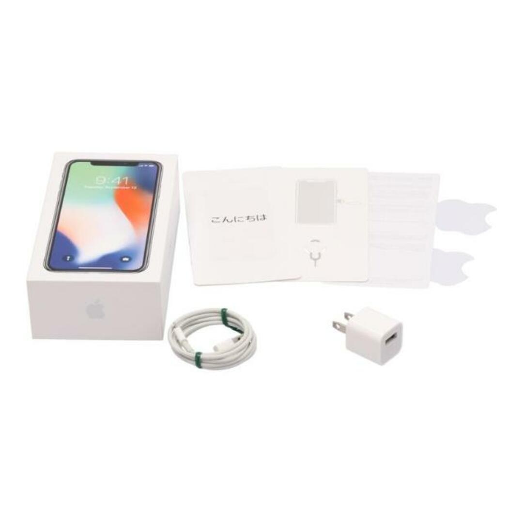 Apple au アップル/iPhone X 64GB/MQAY2J/A/F17VV3YTJCLL/携帯 Apple au アップル/iPhone X 64GB/MQAY2J/A/F17VV3YTJCLL/携帯