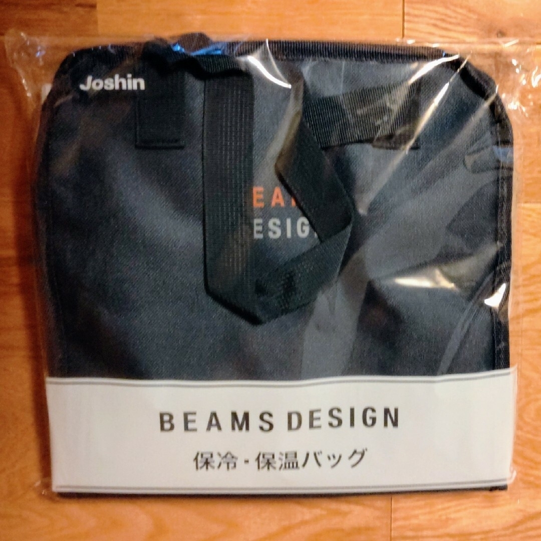 BEAMS(ビームス)の✨80円お値下げ✨BEAMS  DESIGN　保冷保湿バッグ レディースのバッグ(トートバッグ)の商品写真