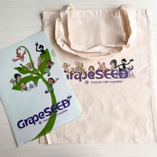 GrapeSEED   トートバッグ　A4ファイル(トートバッグ)