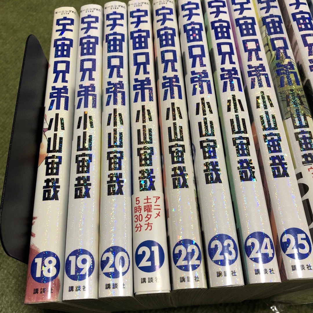 講談社(コウダンシャ)の宇宙兄弟　18-30巻　関連3冊 エンタメ/ホビーの漫画(青年漫画)の商品写真