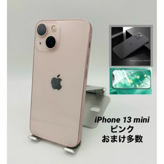 022美品★iPhone13mini 128Gピンク/シムフリー/新品バッテリー(スマートフォン本体)