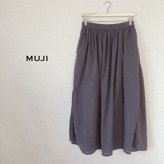 ムジルシリョウヒン(MUJI (無印良品))のMUJI 無印良品　フレアロングスカート　コットン100%(ロングスカート)