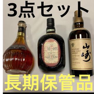 サントリー(サントリー)のウイスキー2点　ブランデ1点　サントリー山崎12年　その他(ウイスキー)