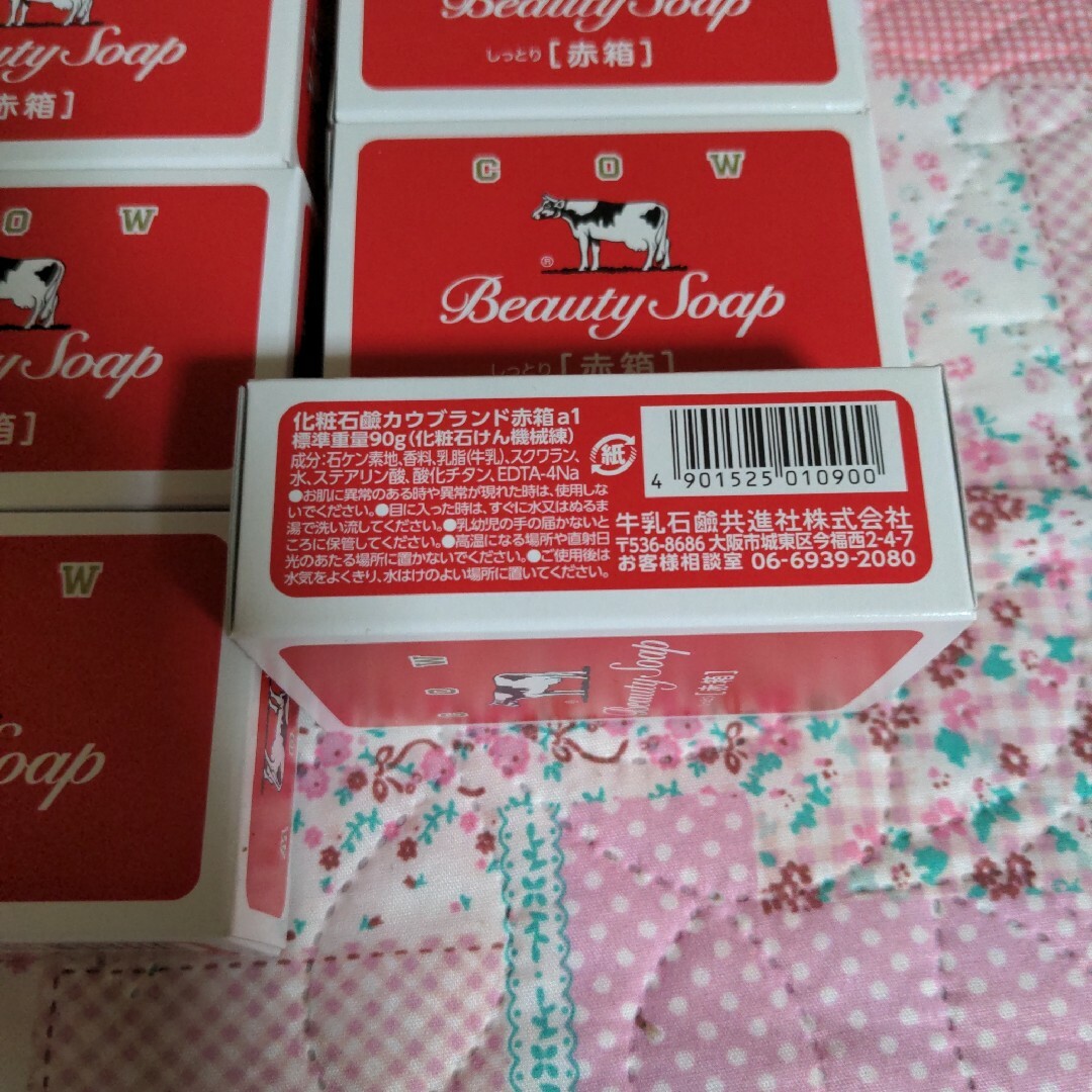 牛乳石鹸(ギュウニュウセッケン)の牛乳石鹸赤箱 コスメ/美容のボディケア(ボディソープ/石鹸)の商品写真
