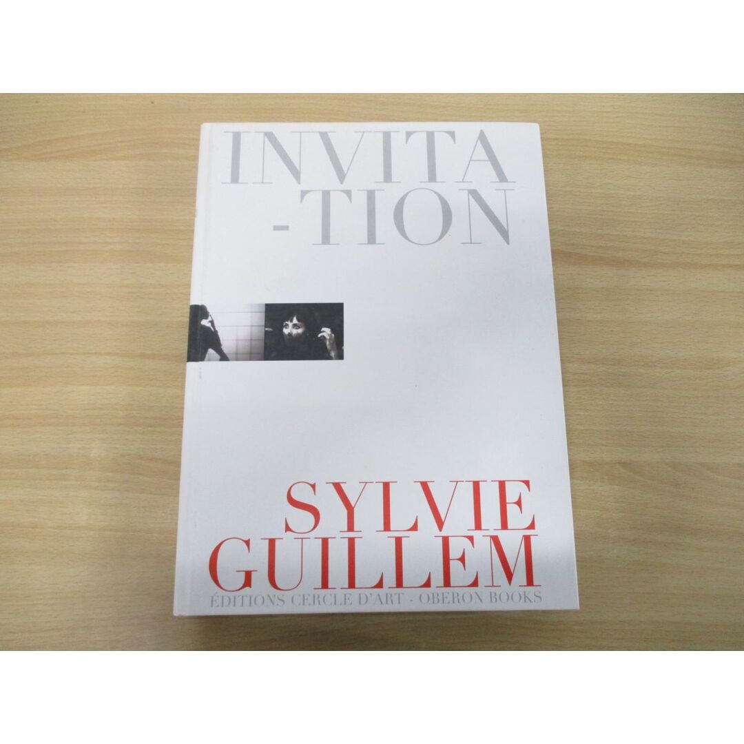 △01)【同梱不可】シルヴィ・ギエム写真集 Invitation Sylvie Guillem 