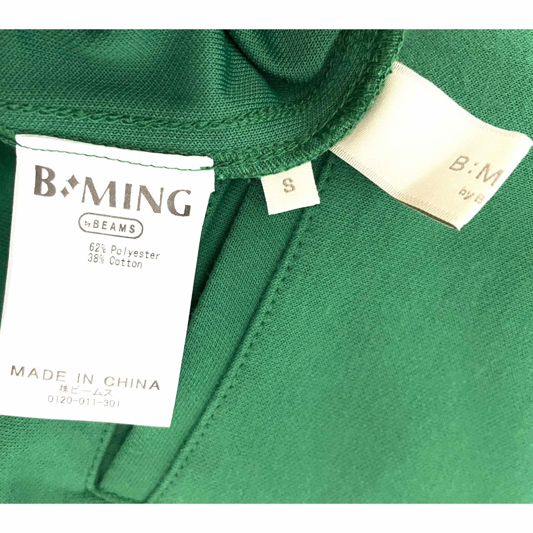 B:MING LIFE STORE by BEAMS(ビーミング ライフストア バイ ビームス)の【美品】ビーミングバイビームス   春夏パンツ レディースのパンツ(カジュアルパンツ)の商品写真