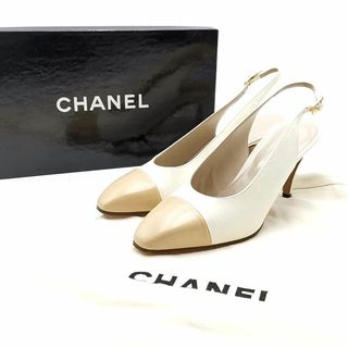 シャネル(CHANEL)の美品 シャネル CHANEL パンプス ココマーク 伊製 03-24031206(ハイヒール/パンプス)