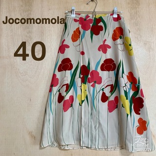 Jocomomola - 新品未使用 ホコモモラ Jocomomola アルコ 長財布の通販