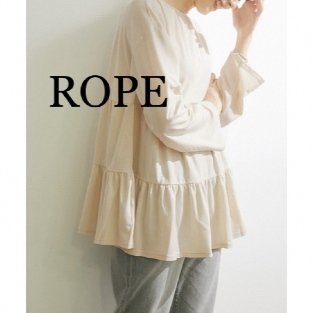 ROPE’(ロペ)の【美品】ROPE  春夏長袖　チュニックブラウス レディースのトップス(シャツ/ブラウス(長袖/七分))の商品写真