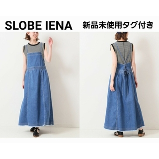 SLOBE IENA - 新品SLOBE IENA インドパネルパターンワンピースの通販 