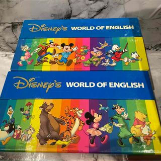 ディズニー(Disney)のディズニー英語システム(語学/参考書)