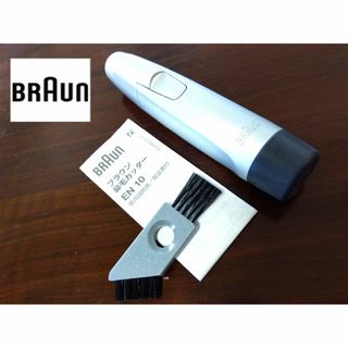 ブラウン(BRAUN)のブラウン BRAUN 鼻毛カッター EN10 使用説明書 美品(メンズシェーバー)