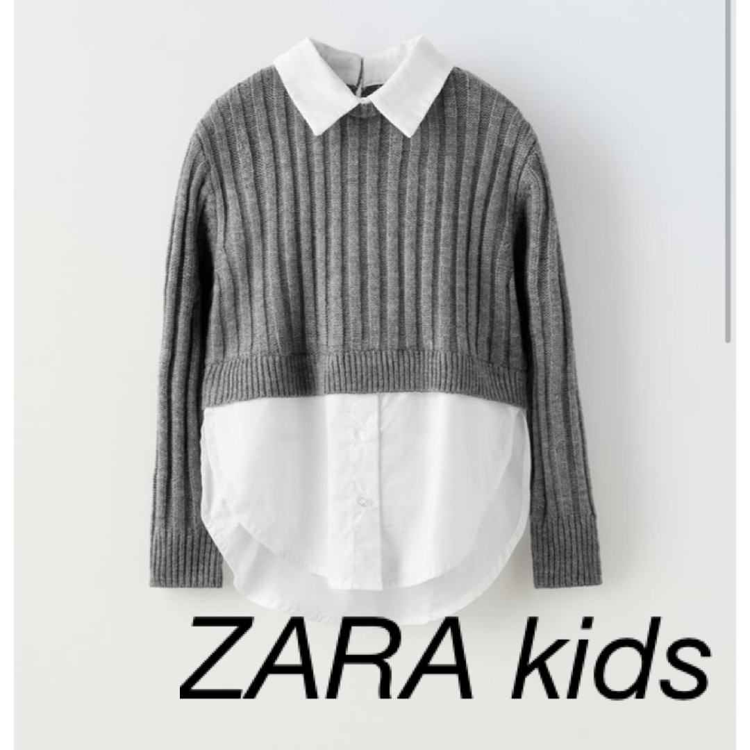 ZARA KIDS(ザラキッズ)の新作ZARAkids164cmコントラストニットポプリンシャツ2024/2月購入 キッズ/ベビー/マタニティのキッズ服女の子用(90cm~)(ブラウス)の商品写真