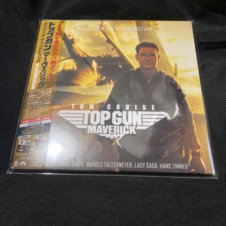 新品　サントラ　CD トップガン マーヴェリック オリジナル・サウンドトラック(映画音楽)