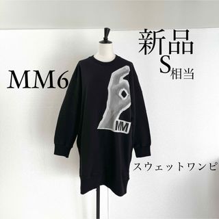 エムエムシックス(MM6)のMM6 Maison Margielaマルジェラ　ロゴスウェットワンピース　S(ミニワンピース)