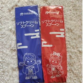日世(キャラクターグッズ)のフリマアイテム一覧 日世(キャラクターグッズ)のフリマアイテム一覧