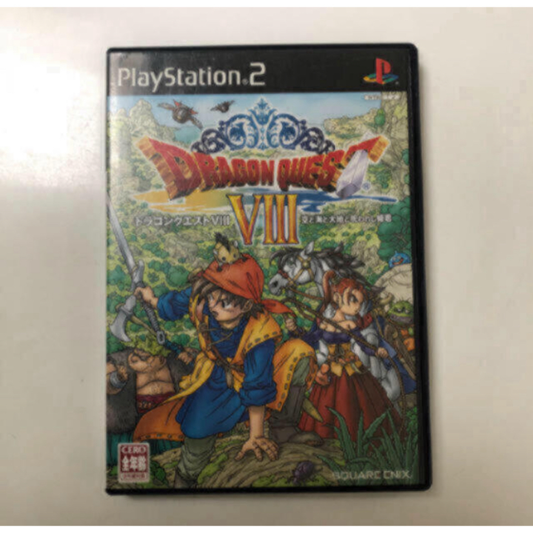 PlayStation2(プレイステーション2)の【おまとめ割♪】ドラゴンクエストVIII 空と海と大地と呪われし姫君 PS2 エンタメ/ホビーのゲームソフト/ゲーム機本体(家庭用ゲームソフト)の商品写真