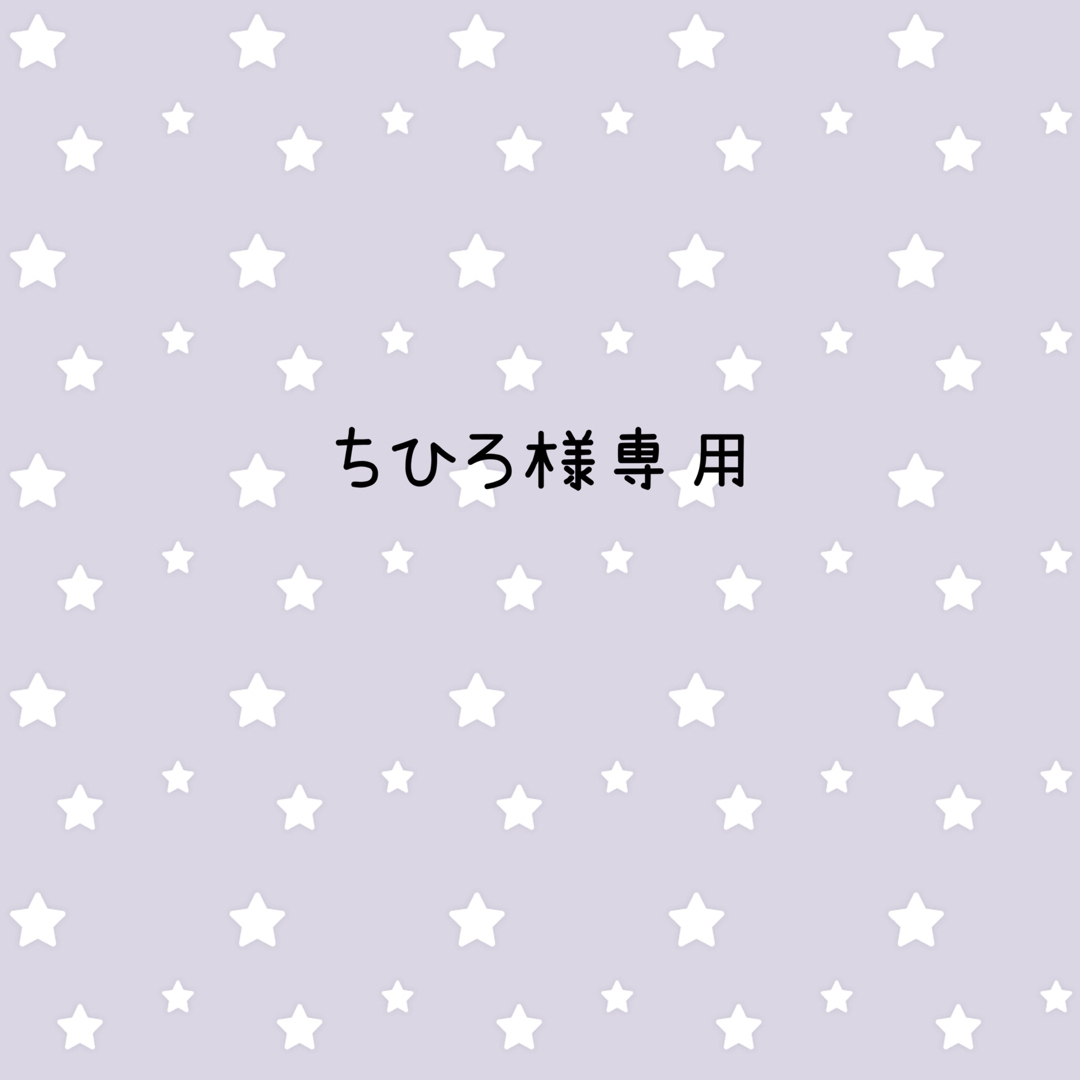 サンリオ(サンリオ)の専用 エンタメ/ホビーのおもちゃ/ぬいぐるみ(キャラクターグッズ)の商品写真