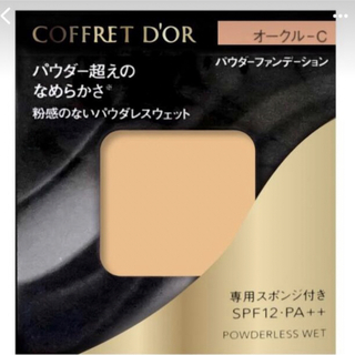 コフレドール(COFFRET D'OR)のコフレドール パウダレスウェット オークル-C(7.5g)(ファンデーション)