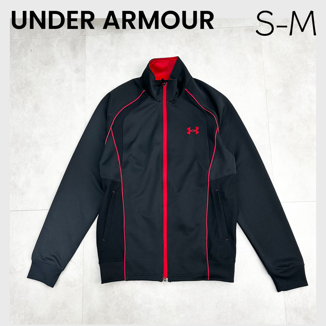 UNDER ARMOUR(アンダーアーマー)の【UNDER ARMOUR】アンダーアーマー ジャージ S-M メンズのトップス(ジャージ)の商品写真