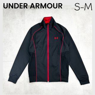 アンダーアーマー(UNDER ARMOUR)の【UNDER ARMOUR】アンダーアーマー ジャージ S-M(ジャージ)