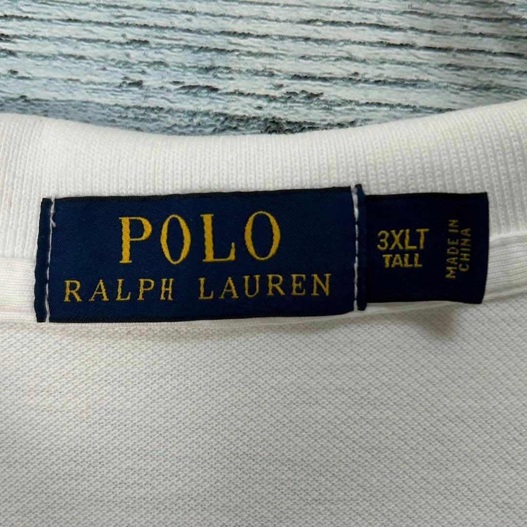 Ralph Lauren(ラルフローレン)のラルフローレン ポロベア刺繍ロゴ ワンポイント 半袖 ポロシャツ 美品 XXXL メンズのトップス(ポロシャツ)の商品写真