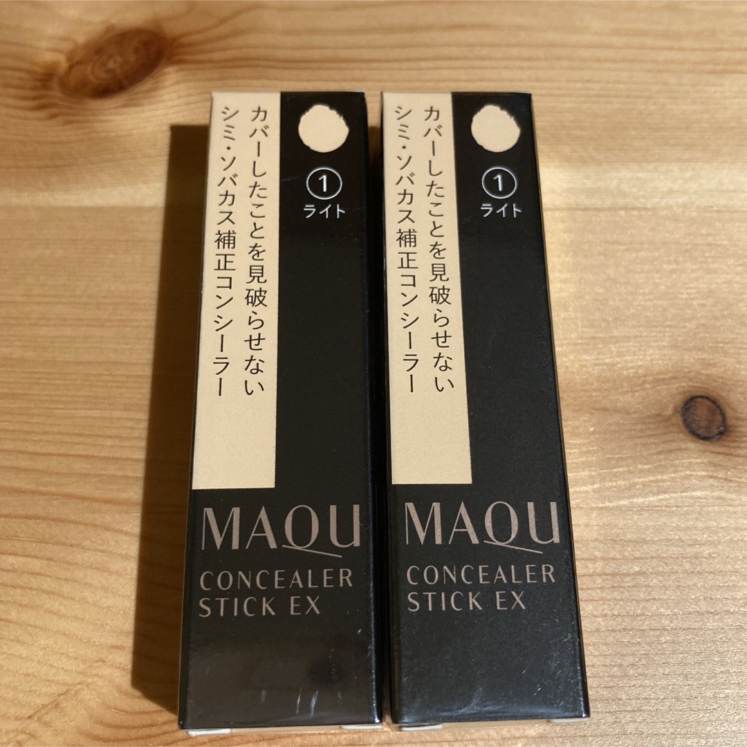 MAQuillAGE(マキアージュ)のマキアージュ コンシーラースティック EX 【ライト】3g  ×2本 コスメ/美容のベースメイク/化粧品(コンシーラー)の商品写真