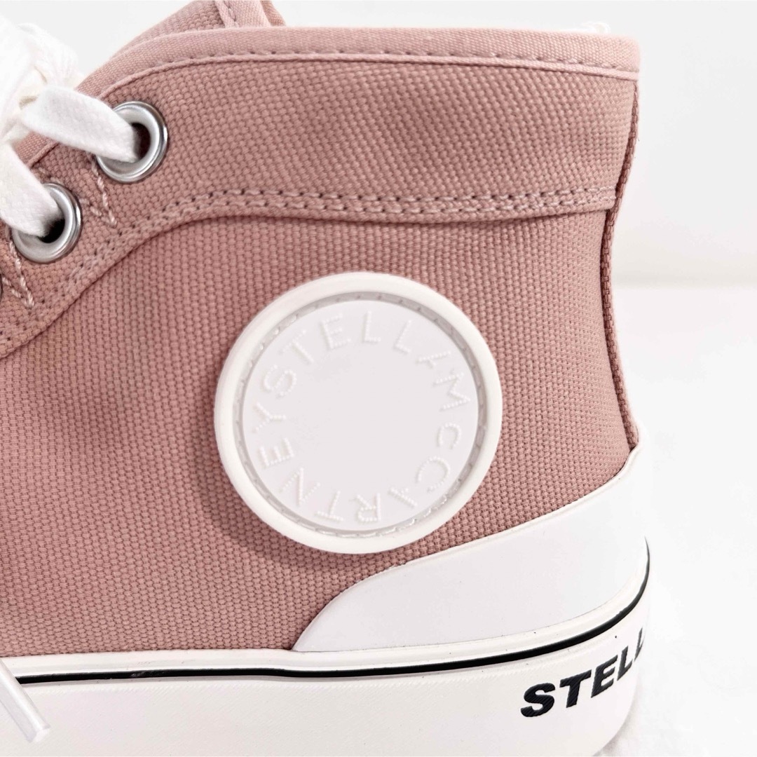 Stella McCartney(ステラマッカートニー)のSTELLA McCARTNEYステラマッカートニー　ロゴ入りスニーカー　37 レディースの靴/シューズ(スニーカー)の商品写真