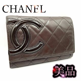 シャネル カンボンライン 財布(レディース)の通販 900点以上 | CHANEL 