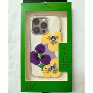 ケイトスペードニューヨーク(kate spade new york)の♠ケイトスペード♠ iPhone14 pro ジュエルパンジー ケース カバー(iPhoneケース)