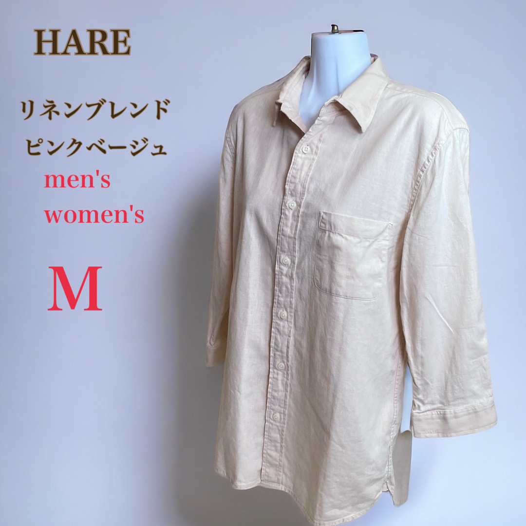 HARE(ハレ)のHARE ハレ　リネンブレンド シャツ ブラウス　7分袖　ピンクベージュ　M　麻 メンズのトップス(シャツ)の商品写真