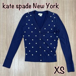 ケイトスペードニューヨーク(kate spade new york)のkate spade/薄手カーディガン(カーディガン)