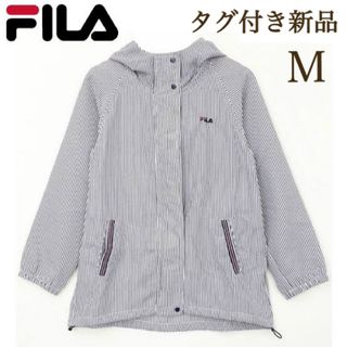 FILA - 【タグ付き新品 M】FILA フード付きブルゾン