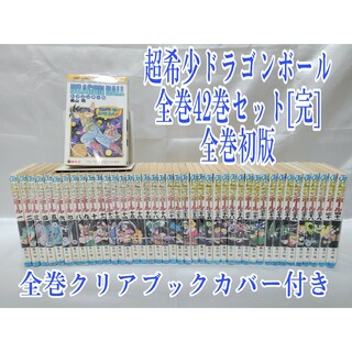 ワンピース ONE PIECE 1〜104巻の通販 by sakura's shop｜ラクマ