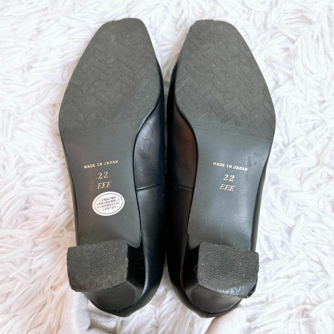 ■RIZ Comfort パンプス マットブラック 日本製 22 レディースの靴/シューズ(ハイヒール/パンプス)の商品写真