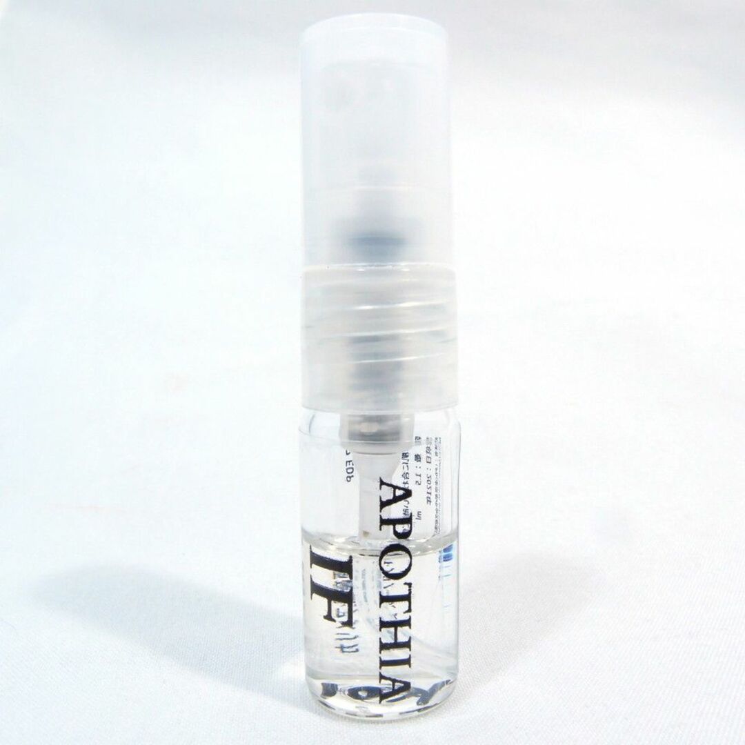 APOTHIA(アポーシア)の【新品】アポーシア APOTHIA イフ IF 1.5ml お試し 香水 コスメ/美容の香水(ユニセックス)の商品写真