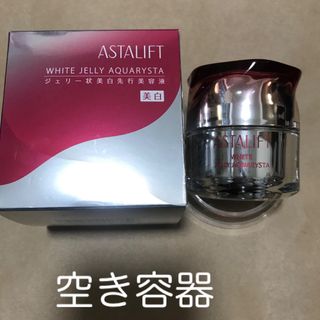 アスタリフト(ASTALIFT)のASTALIFT アスタリフト ホワイト ジェリー アクアリスタ 美白先行美容液(美容液)