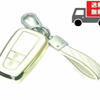 トヨタ(トヨタ)の送料無料★キーホルダー付★トヨタ用★キーケース カバー★ホワイト2ボタン☆②(車内アクセサリ)